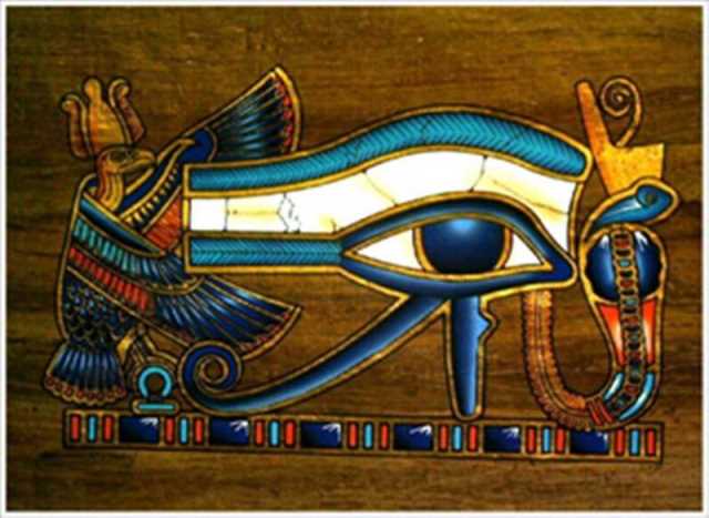 The_Eye_Of_Horus