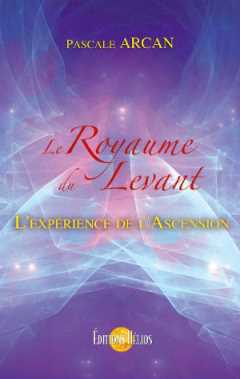 roylevant2